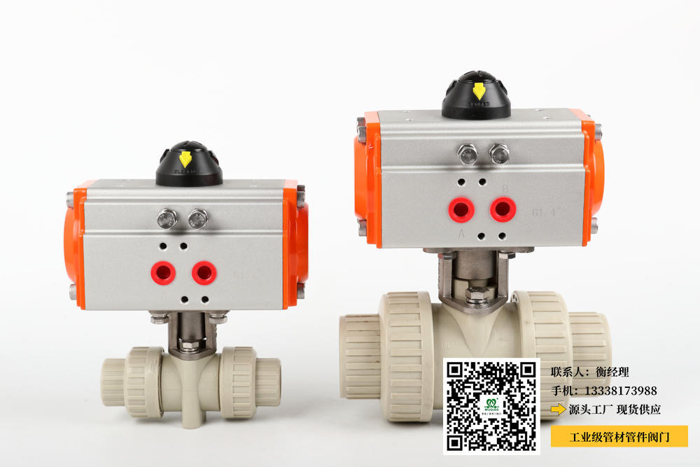 电动双由令球阀dn25 电动双由令球阀dn25